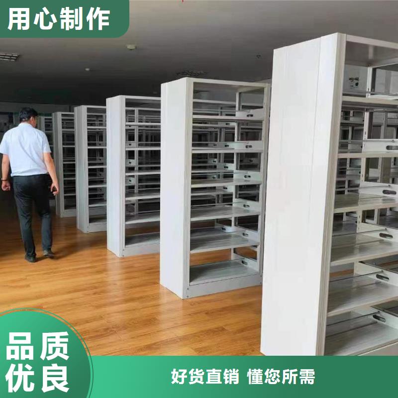 雙面書柜批發(fā)價