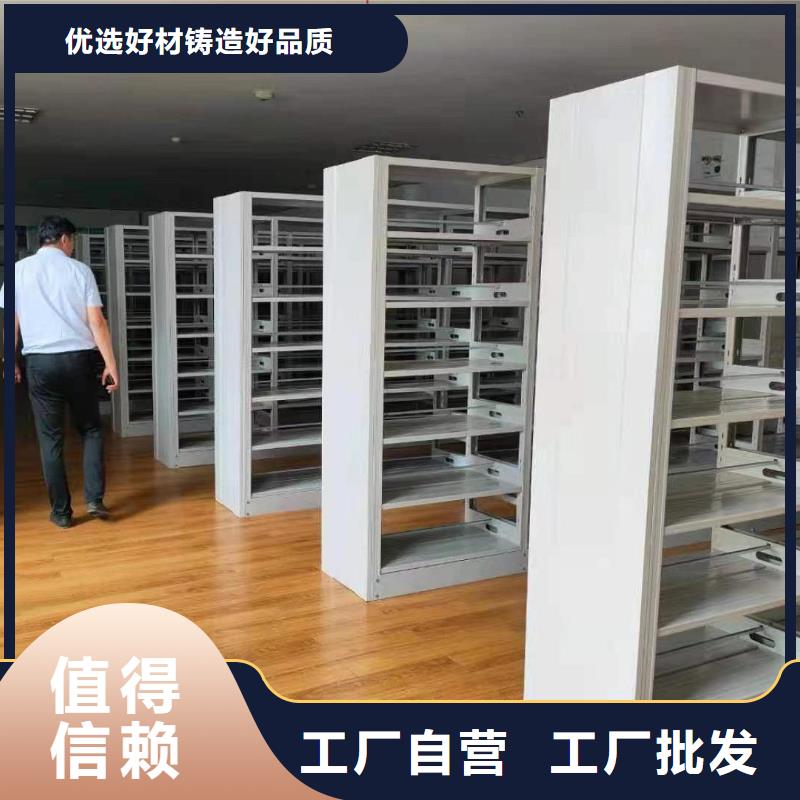 圖書館雙面書架暢銷全國