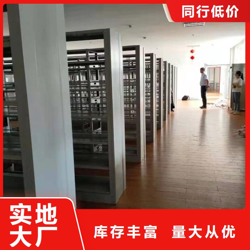 落地置物架家用學(xué)校圖書館