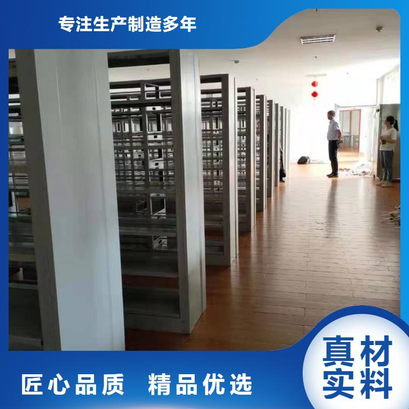 木護(hù)板圖書架源頭好貨