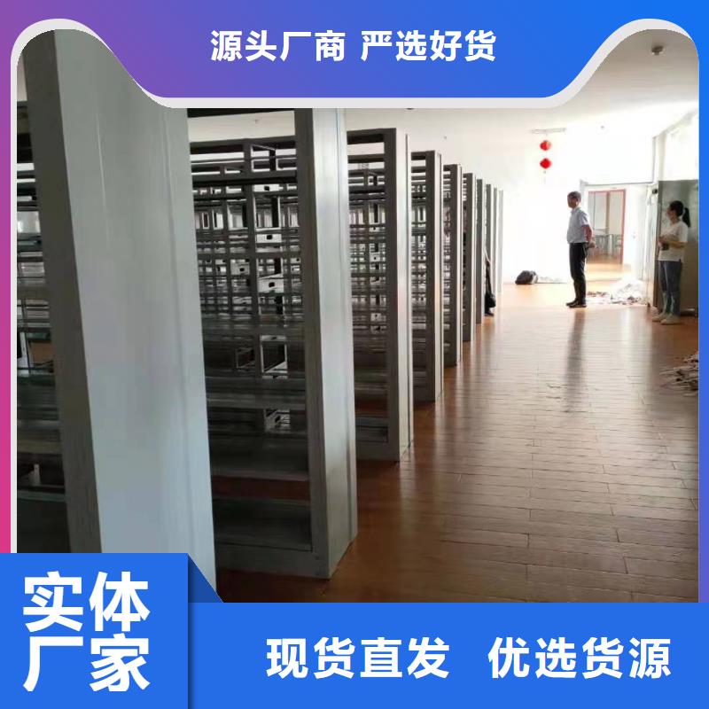 落地置物架批發(fā)價(jià)