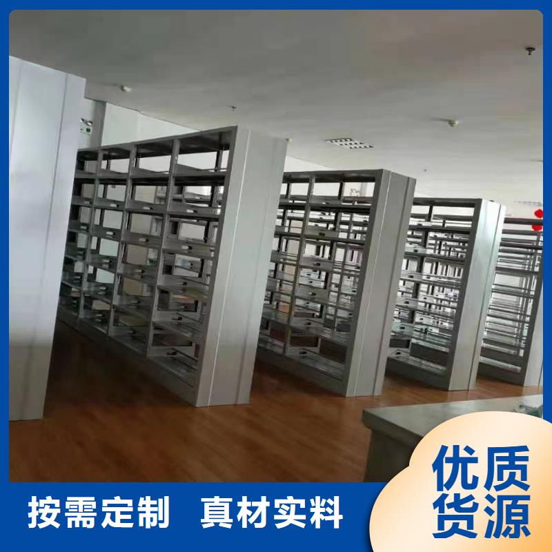 多層落地架家用學(xué)校圖書(shū)館