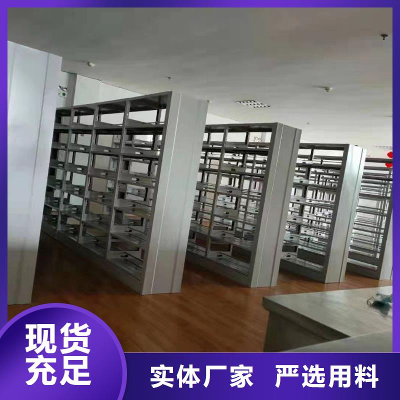 雙面書柜家用學(xué)校圖書館