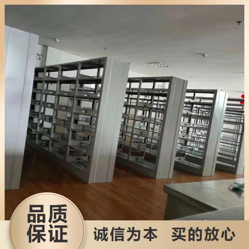 鋼制書架家用學(xué)校圖書館