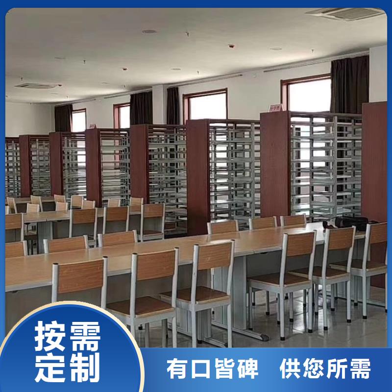 落地置物架可定制