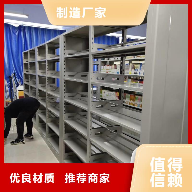 木護板圖書架暢銷全國