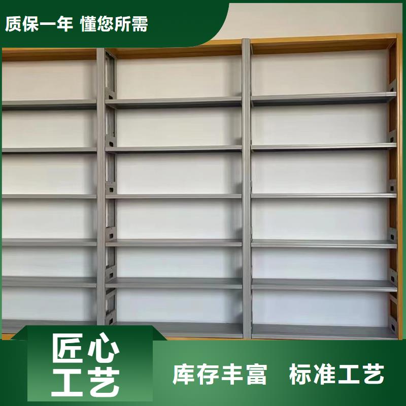 雙面書柜可定制