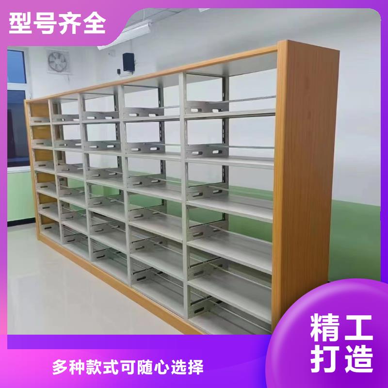 落地置物架可定制
