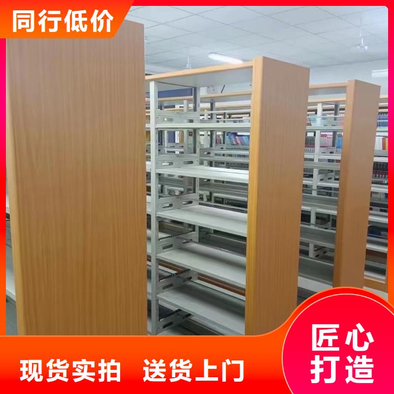 木護板圖書架源頭好貨