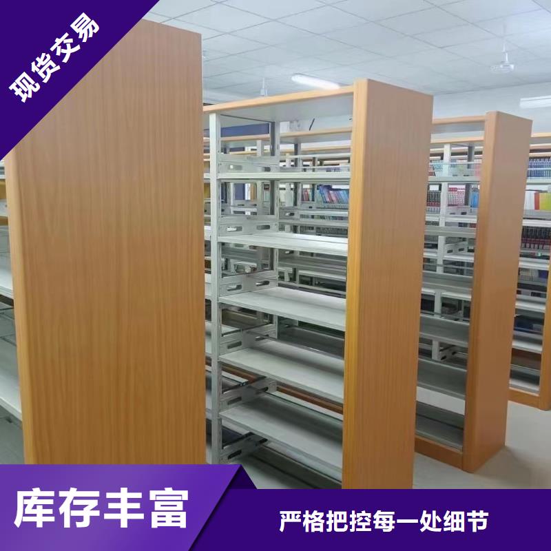 落地置物架家用學(xué)校圖書館