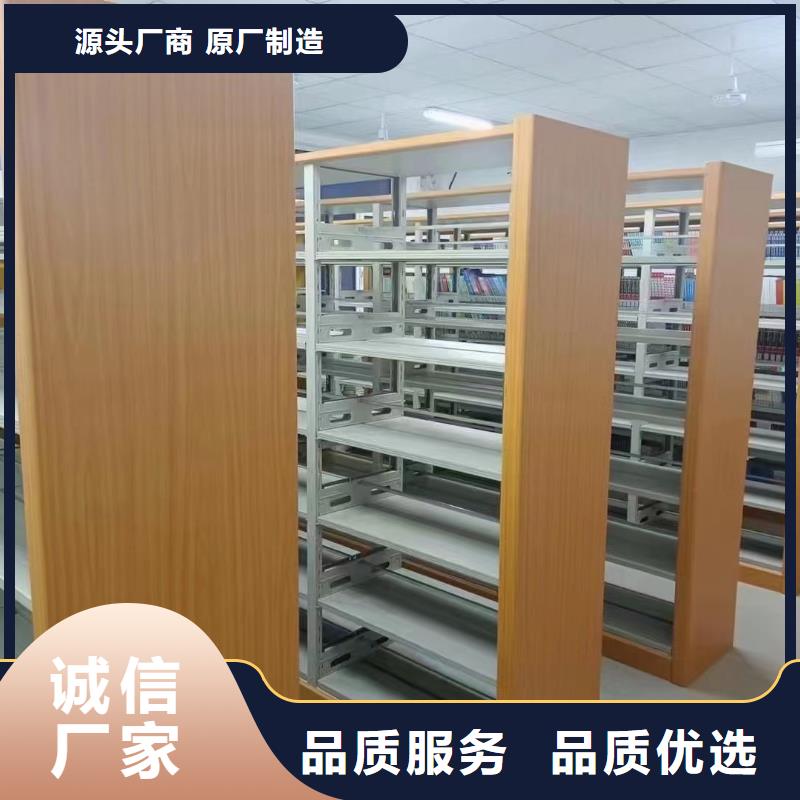鋼木書架批發(fā)價