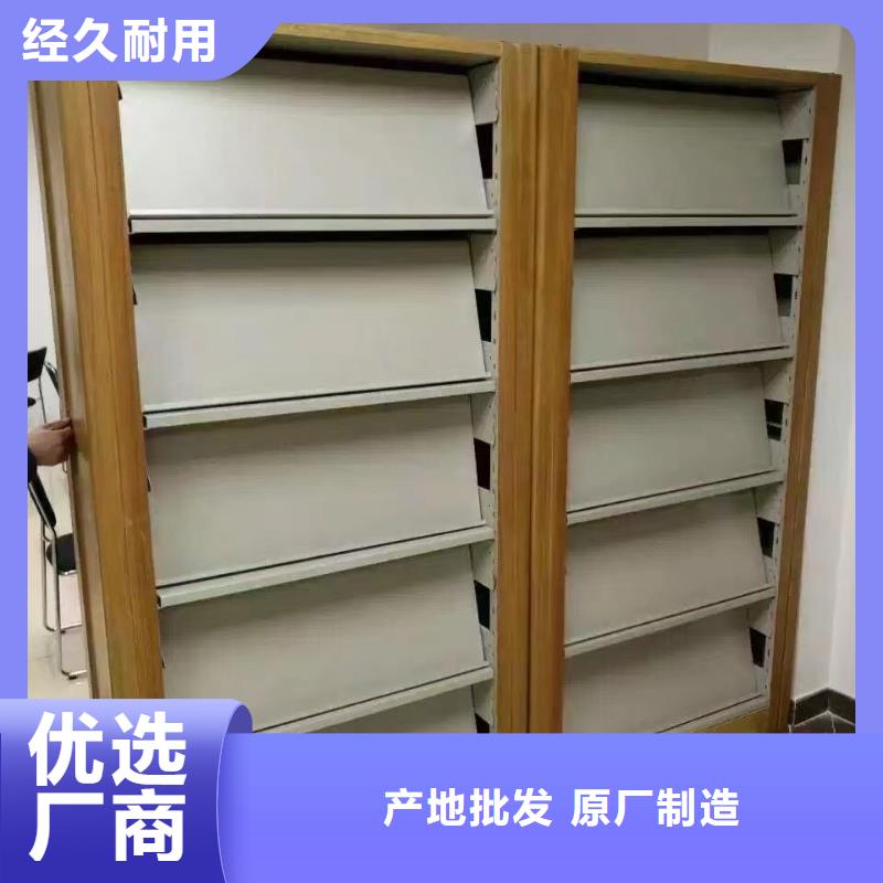 落地書架暢銷全國(guó)