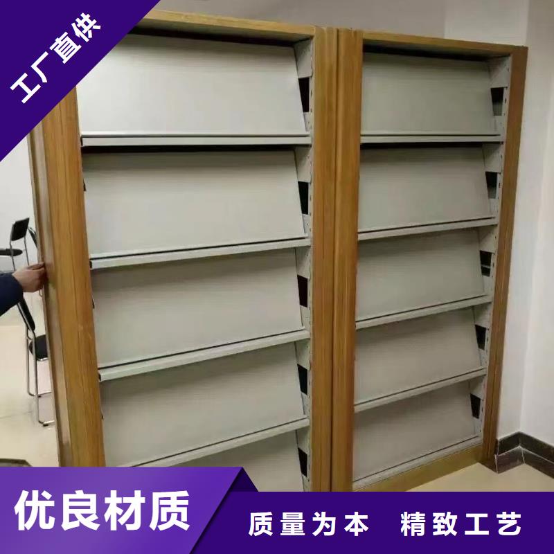 雙面書柜家用學(xué)校圖書館
