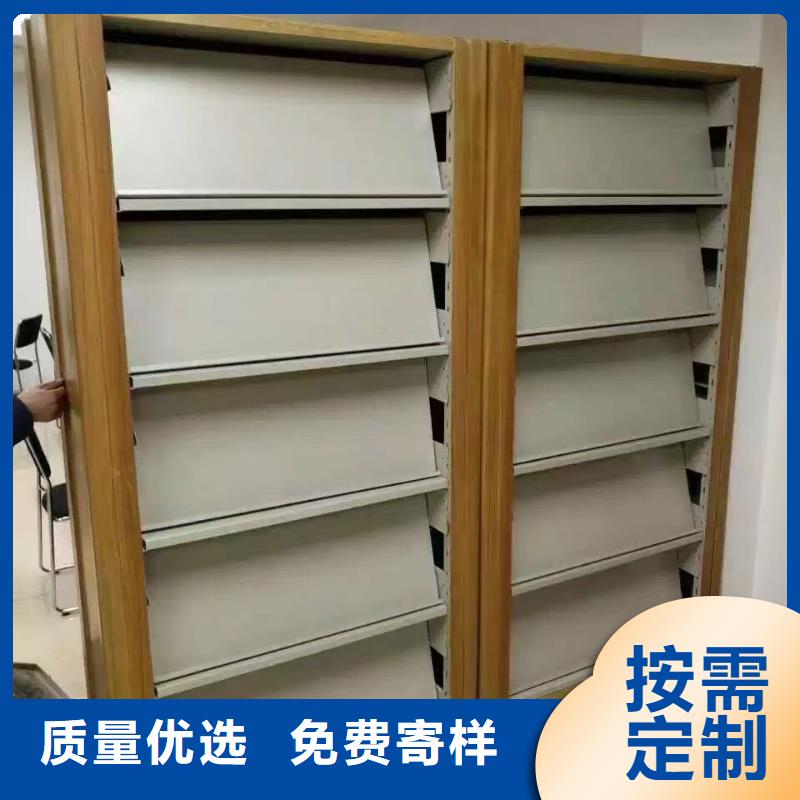 木護板組合書柜源頭好貨