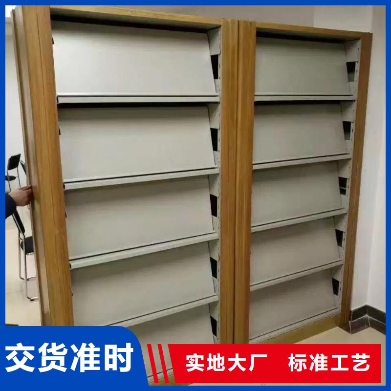 落地置物架家用學校圖書館