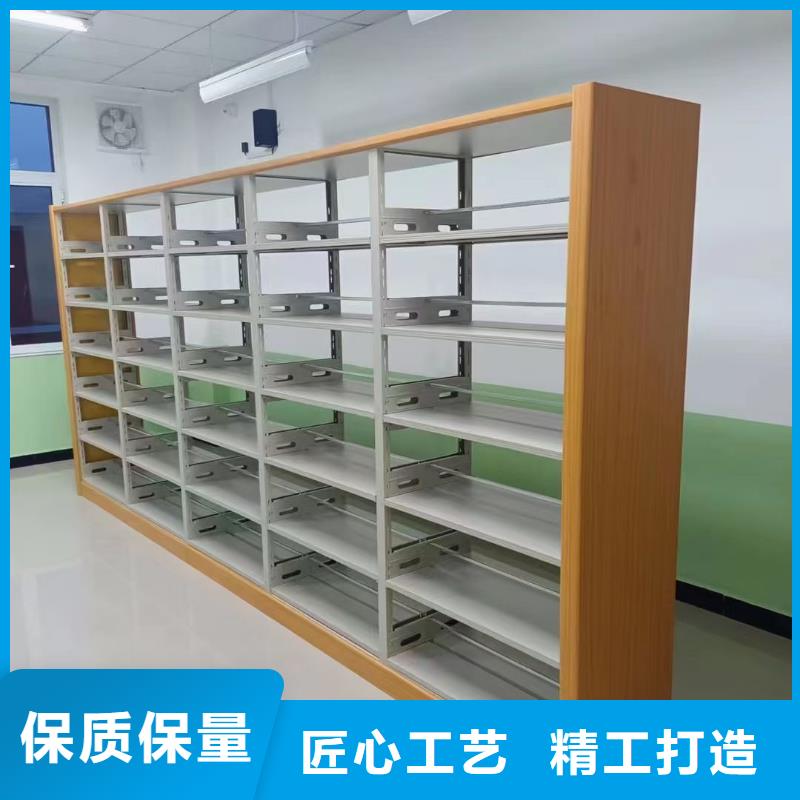 雙面書柜家用學(xué)校圖書館