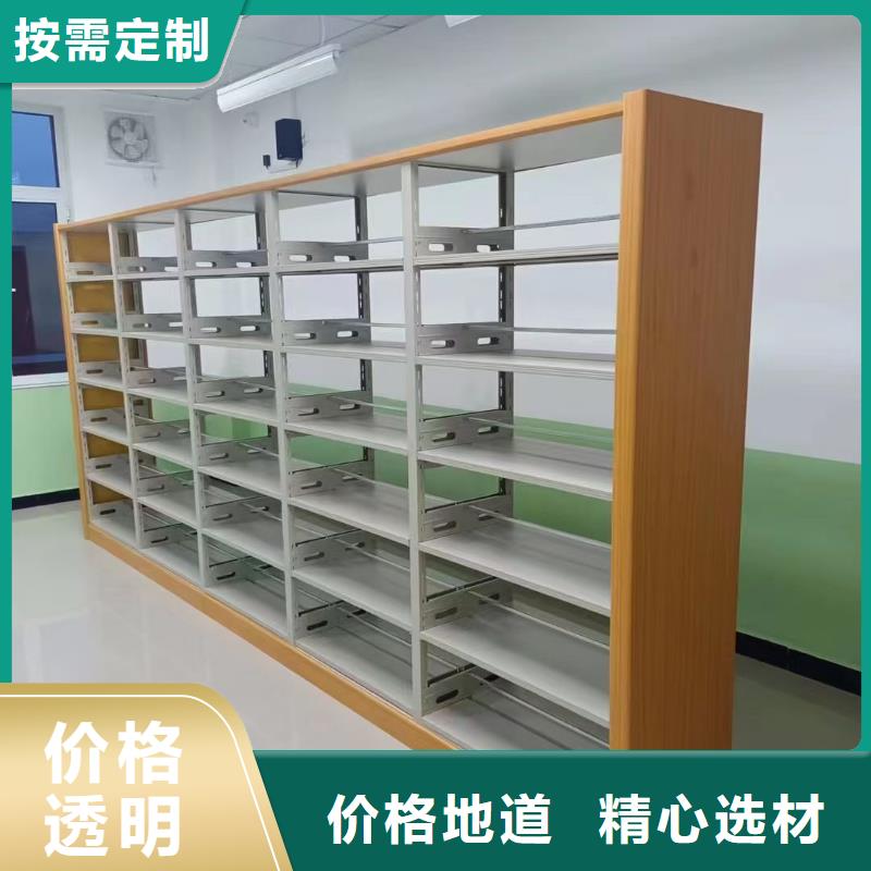 儲物柜批發(fā)價