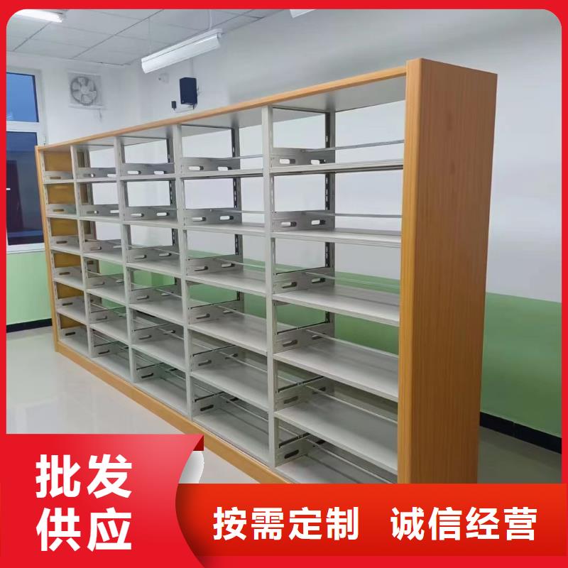 落地置物架可定制
