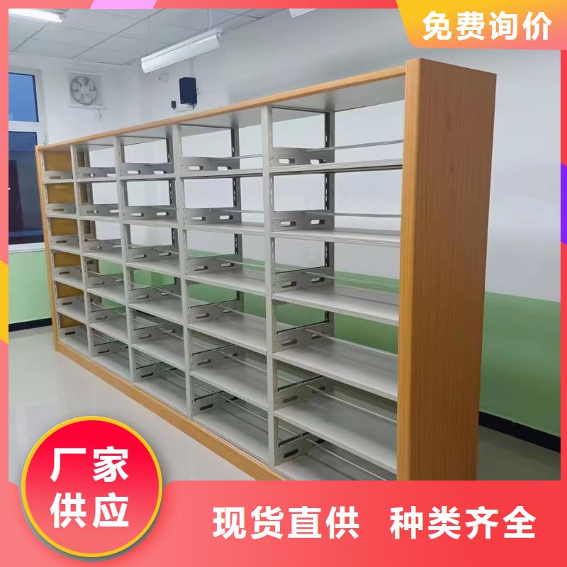 儲(chǔ)物柜可定制