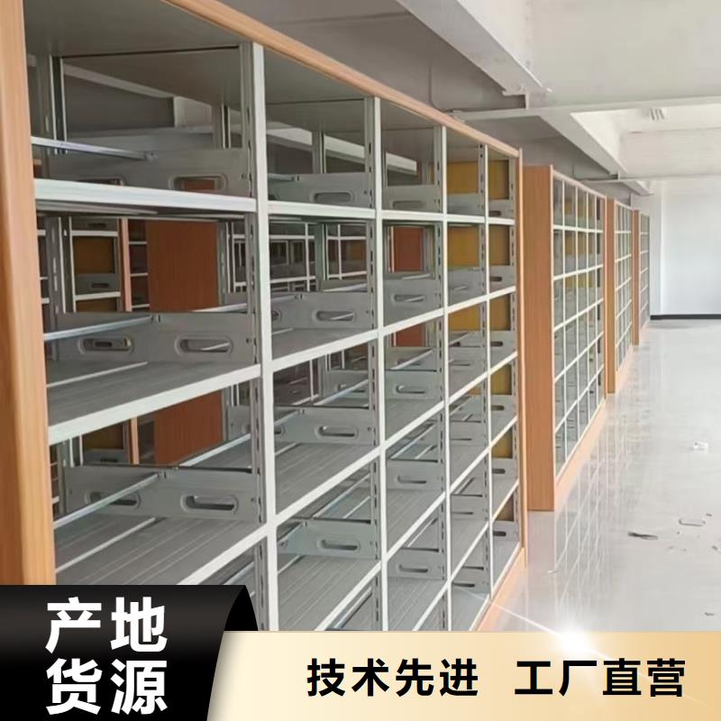 雙面書柜批發(fā)價
