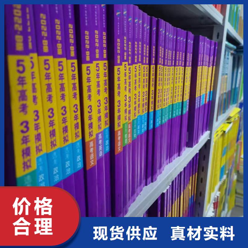 儲(chǔ)物柜批發(fā)價(jià)
