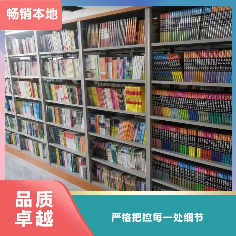 木護板組合書柜源頭好貨