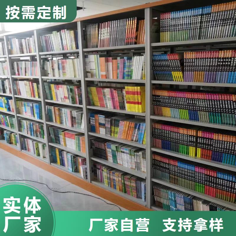 多層落地架批發(fā)價(jià)