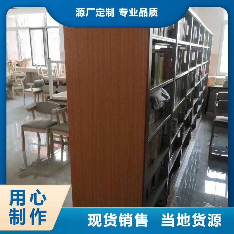 雙面書柜批發(fā)價