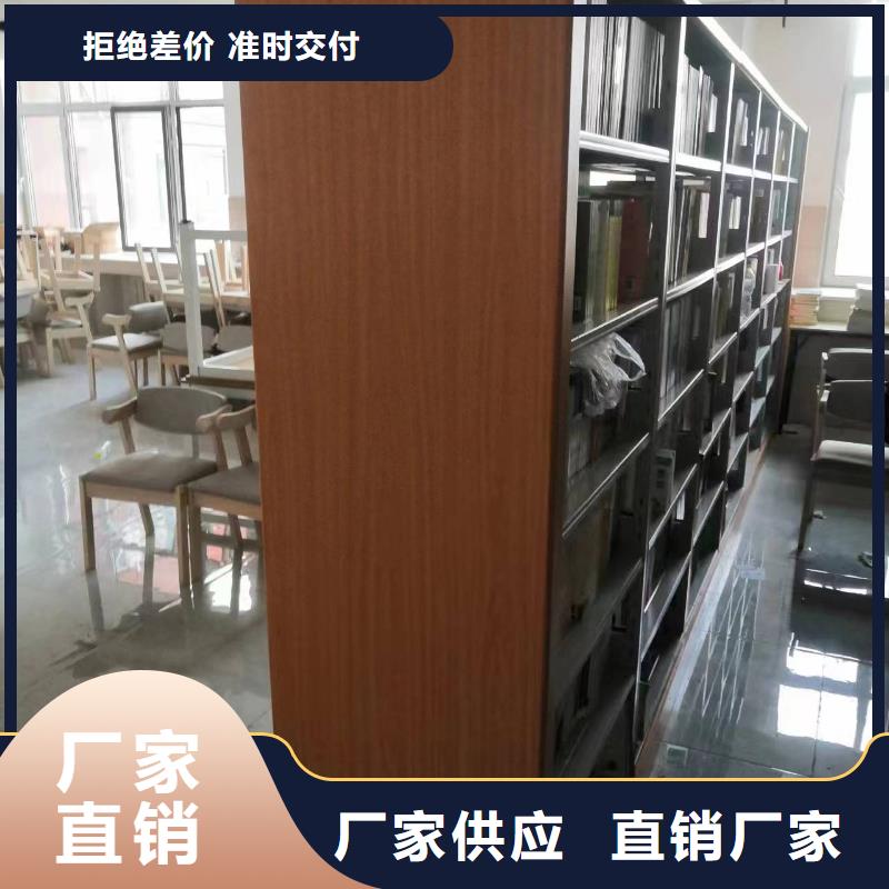 鋼制書架家用學(xué)校圖書館