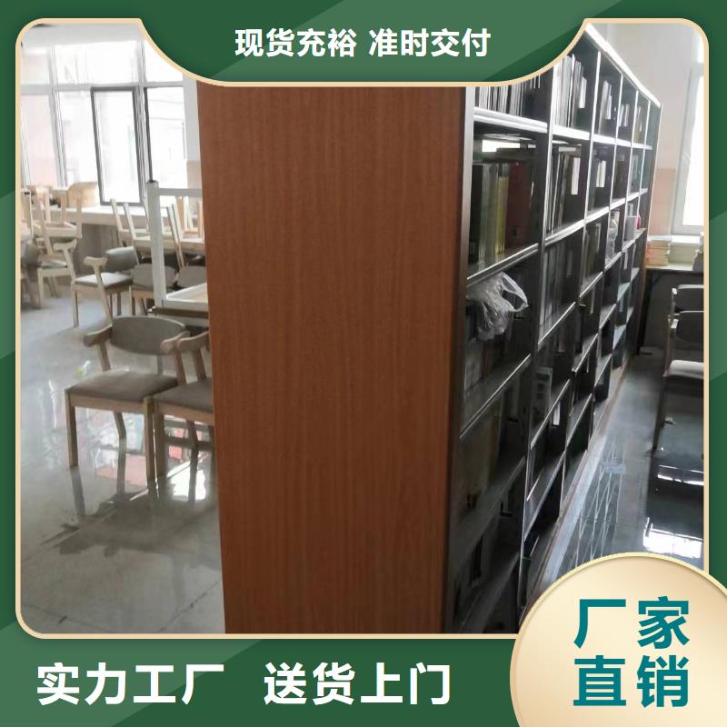 儲(chǔ)物柜可定制