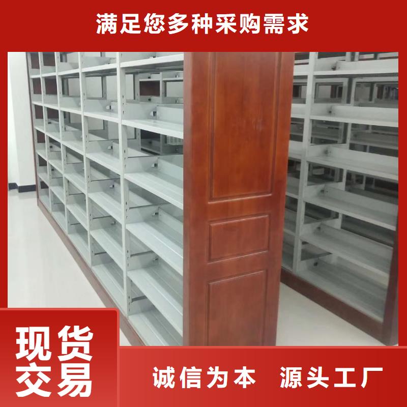 落地置物架批發(fā)價(jià)
