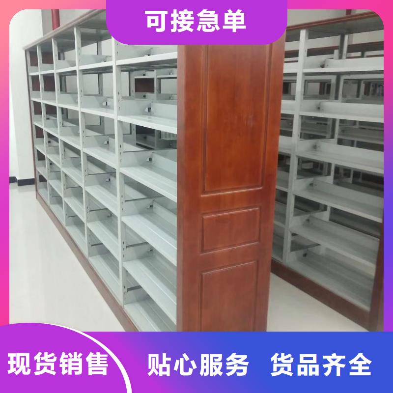 木護(hù)板組合書柜按需定制