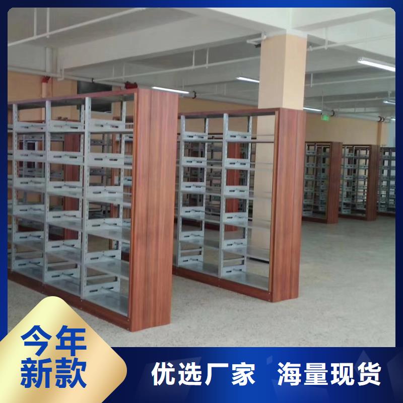 落地置物架家用学校图书馆