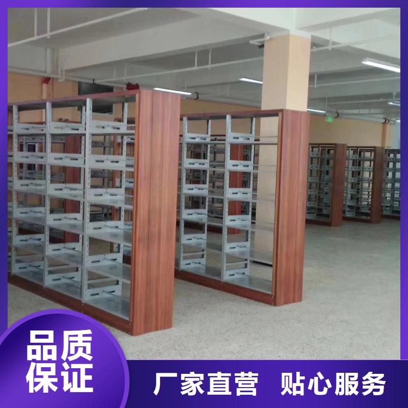 鋼木書架家用學(xué)校圖書館
