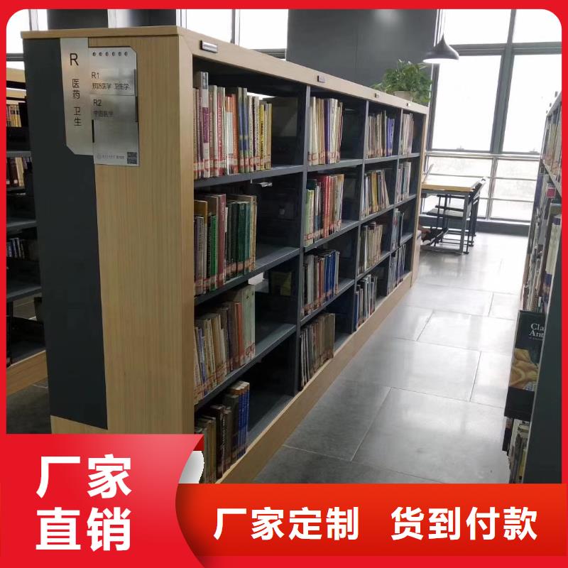 落地書架源頭好貨