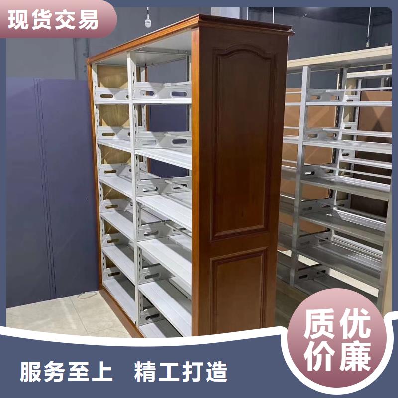 落地書架源頭好貨