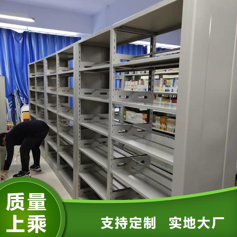 落地置物架可定制