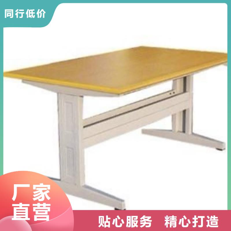 鋼制書架批發(fā)價