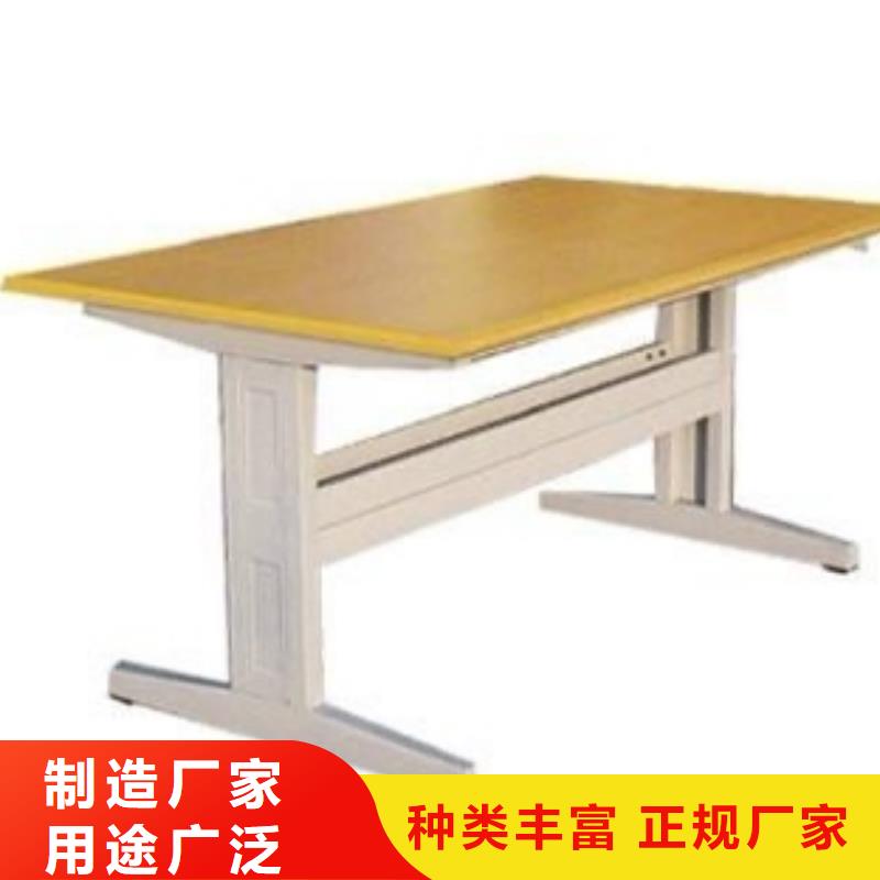 鋼制書架家用學(xué)校圖書館