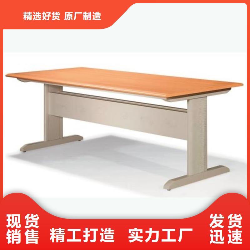 鋼制書架批發(fā)價