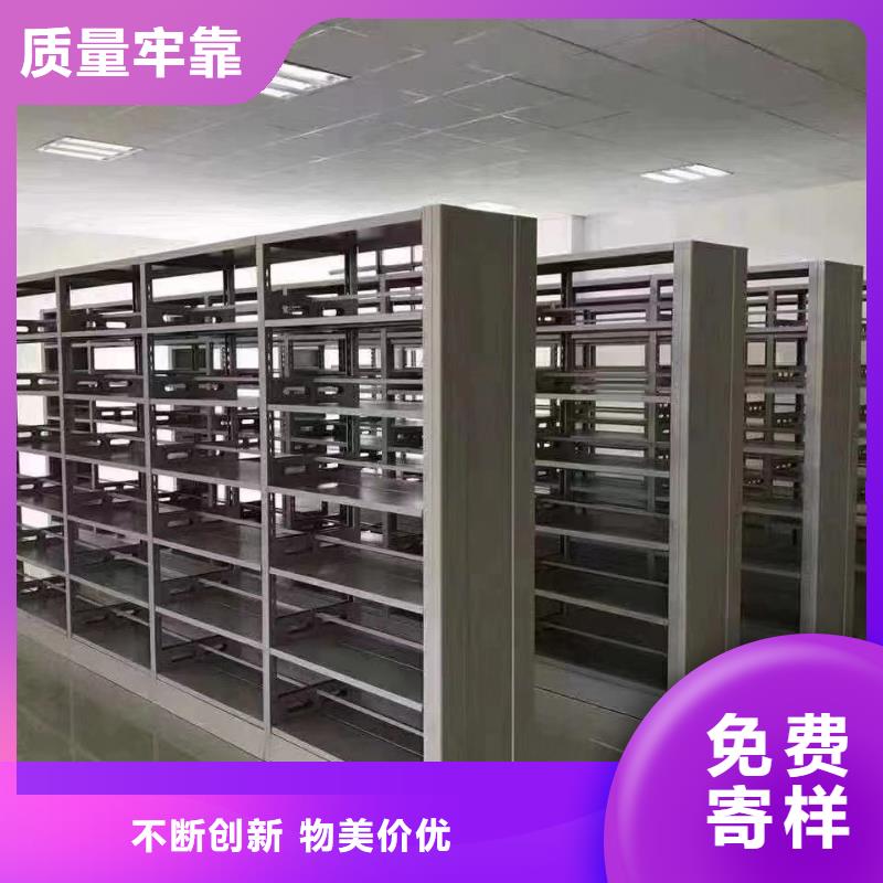 落地置物架批發(fā)價