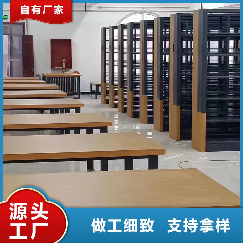 鋼制書架可定制