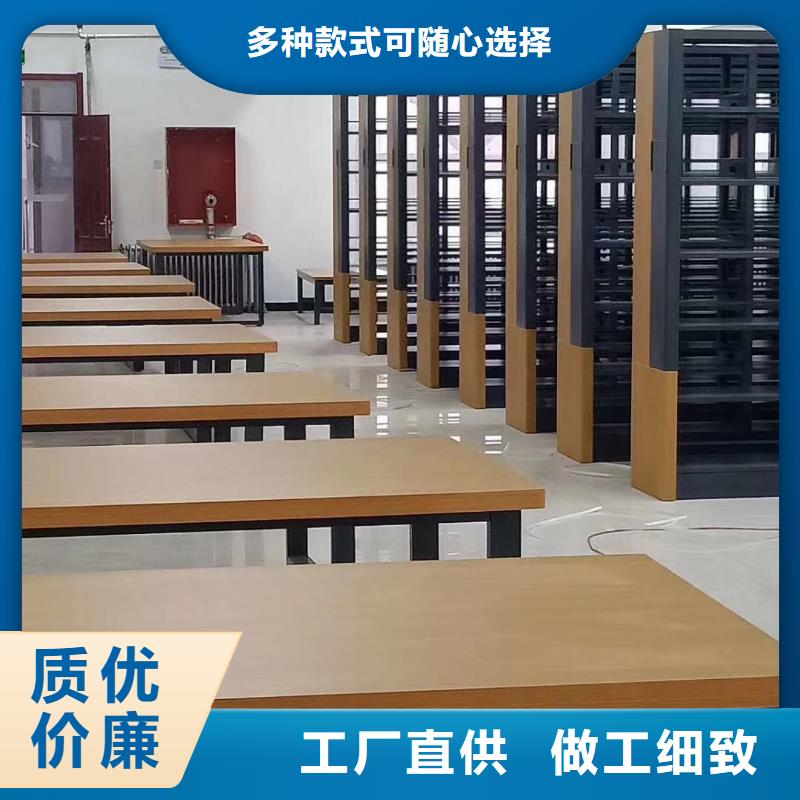 鋼制書架批發(fā)價(jià)