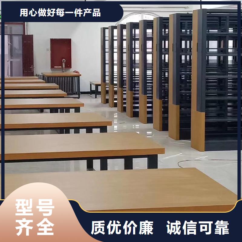 雙面書(shū)柜家用學(xué)校圖書(shū)館