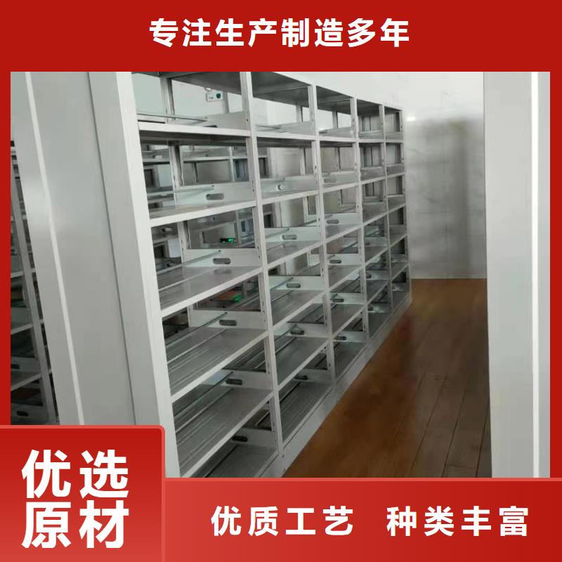 落地置物架可定制