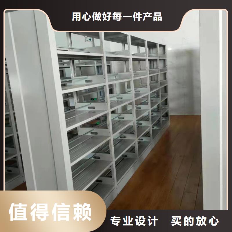 落地置物架可定制