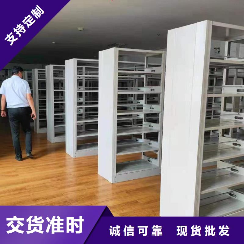 多層落地架家用學(xué)校圖書(shū)館