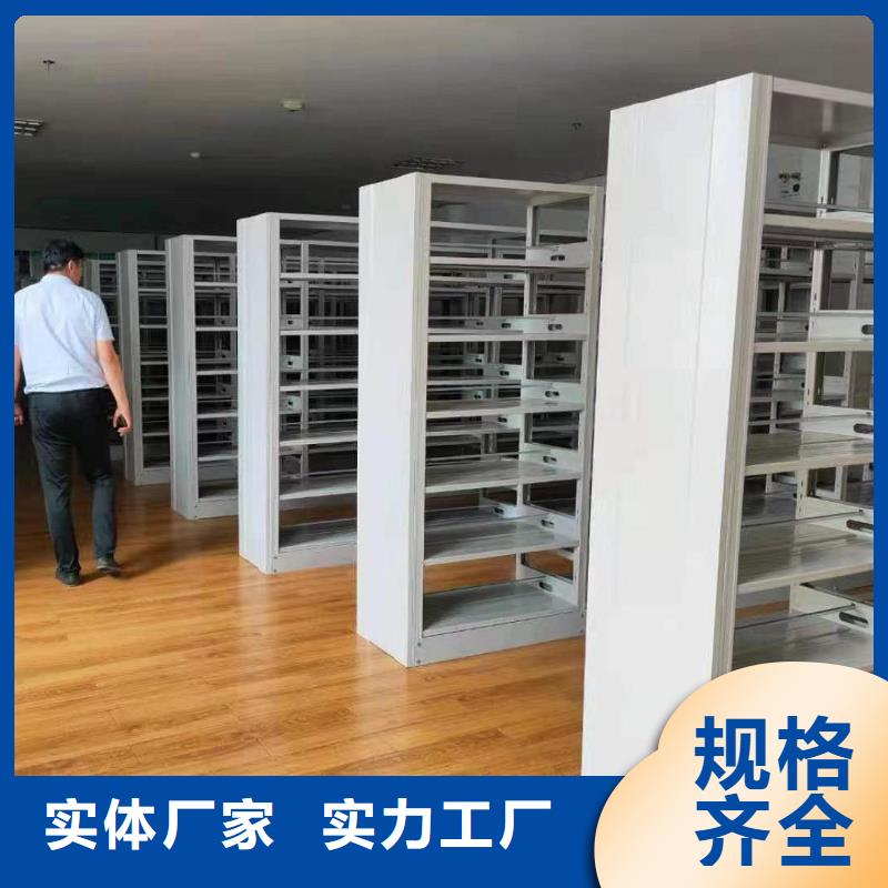 落地置物架可定制