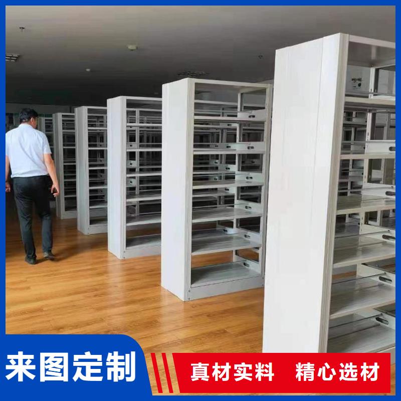 雙面書柜家用學(xué)校圖書館