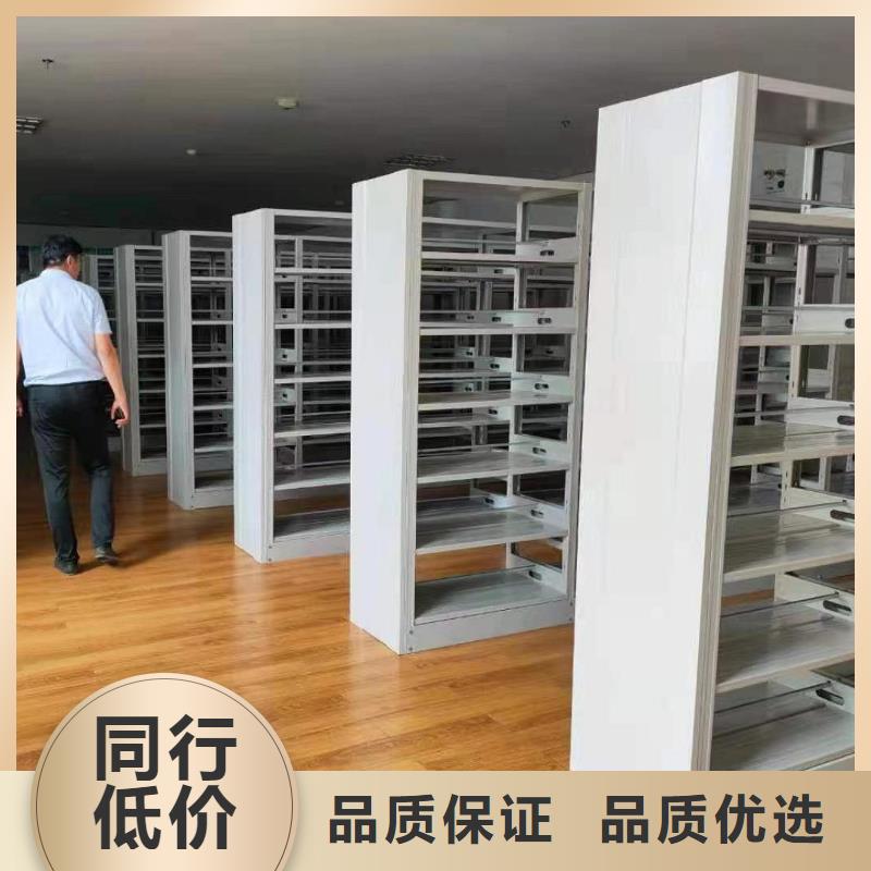 落地置物架可定制